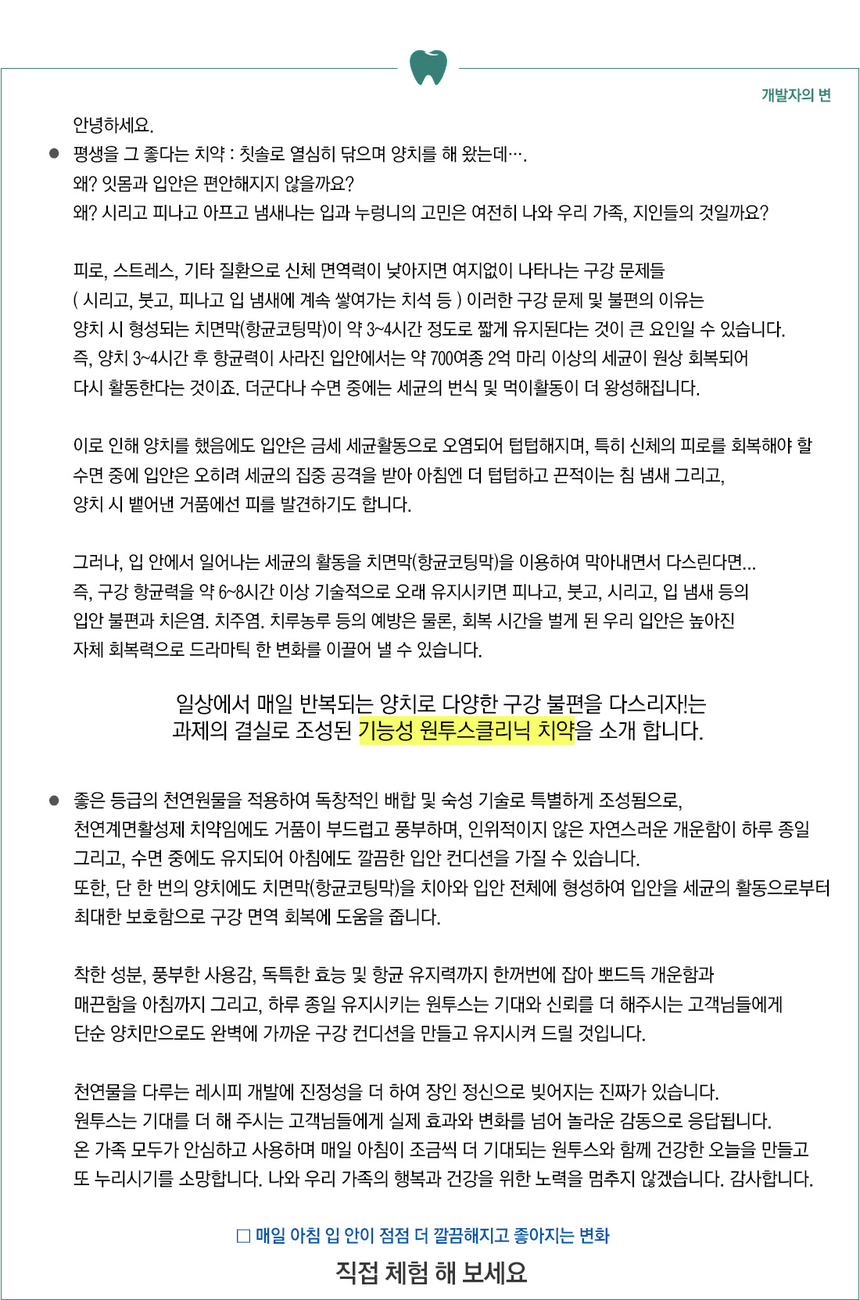 상품 상세 이미지입니다.