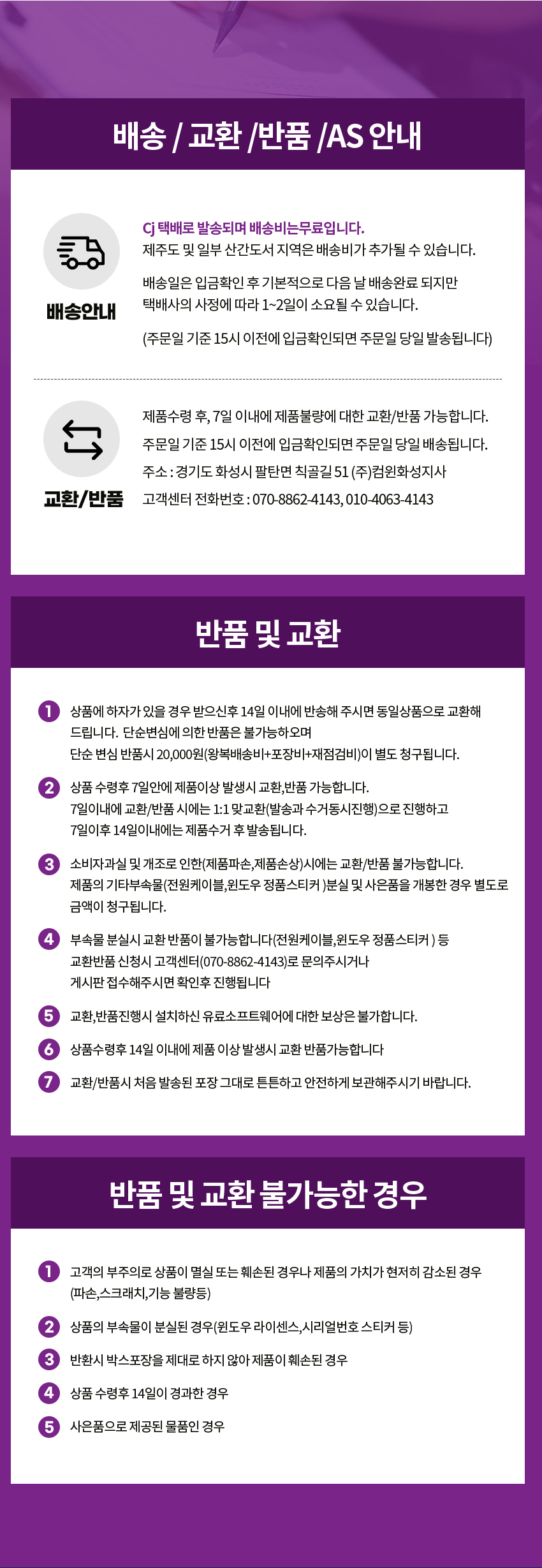 상품 상세 이미지입니다.