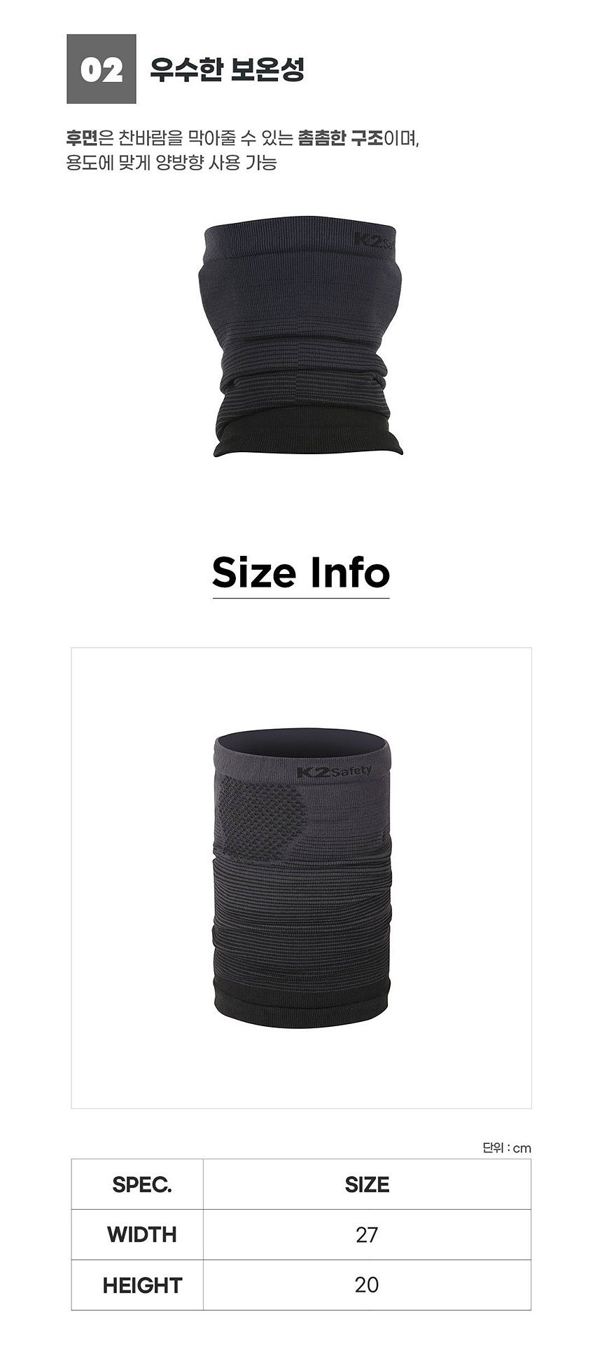 상품 상세 이미지입니다.