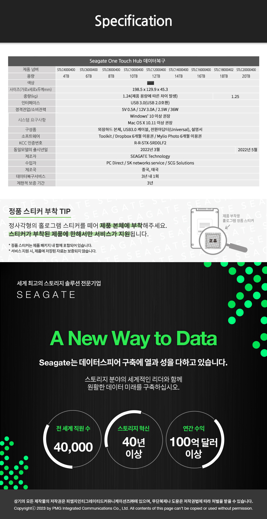 상품 상세 이미지입니다.