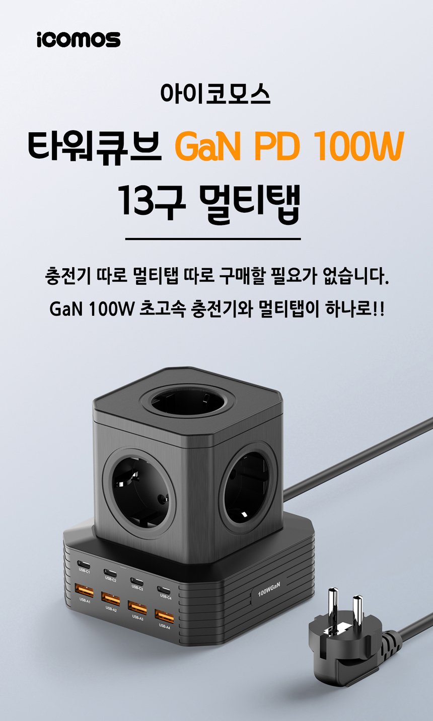 ��ǰ �� �̹����Դϴ�.