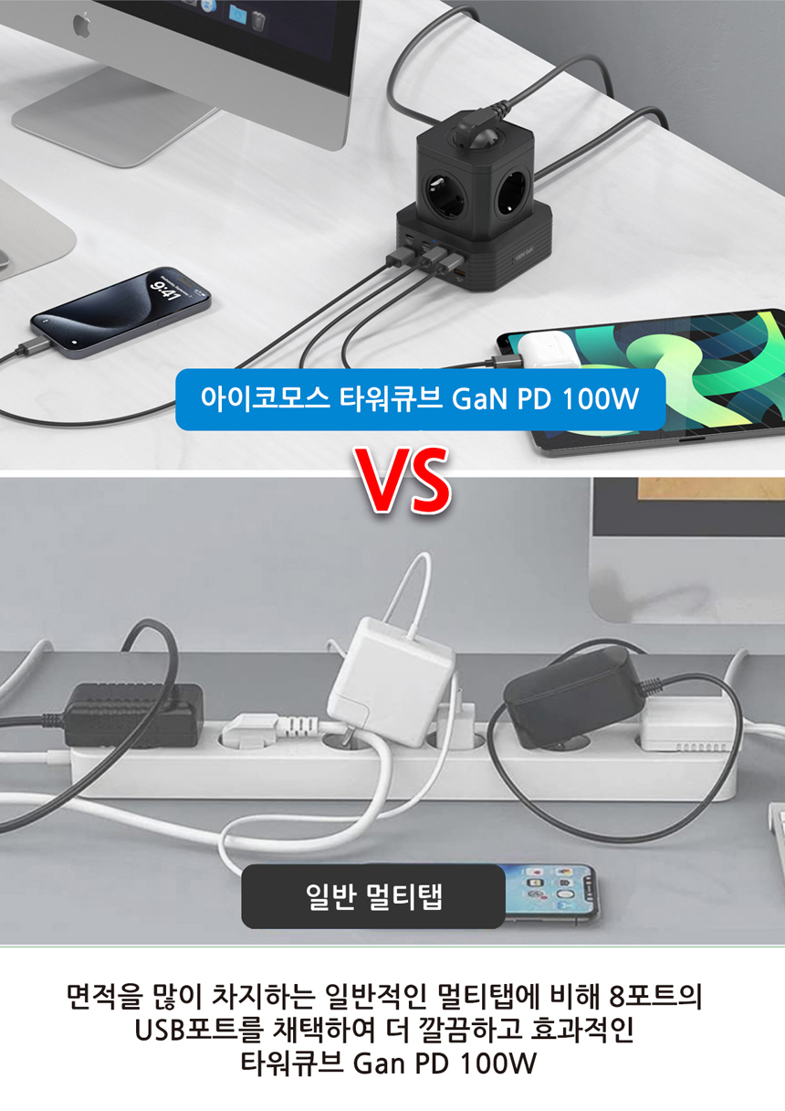 ��ǰ �� �̹����Դϴ�.