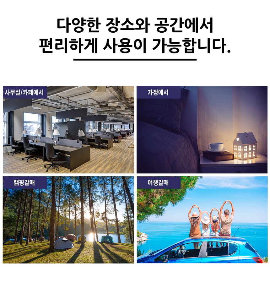 ��ǰ �� �̹����Դϴ�.