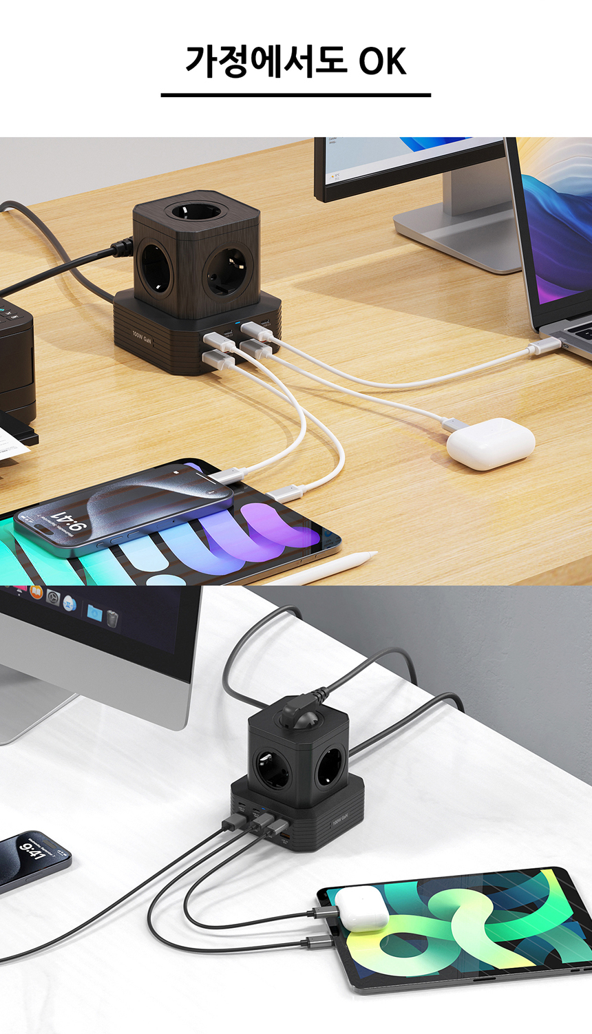 ��ǰ �� �̹����Դϴ�.