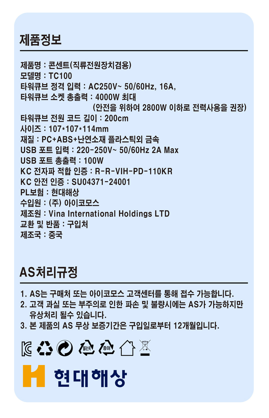 ��ǰ �� �̹����Դϴ�.