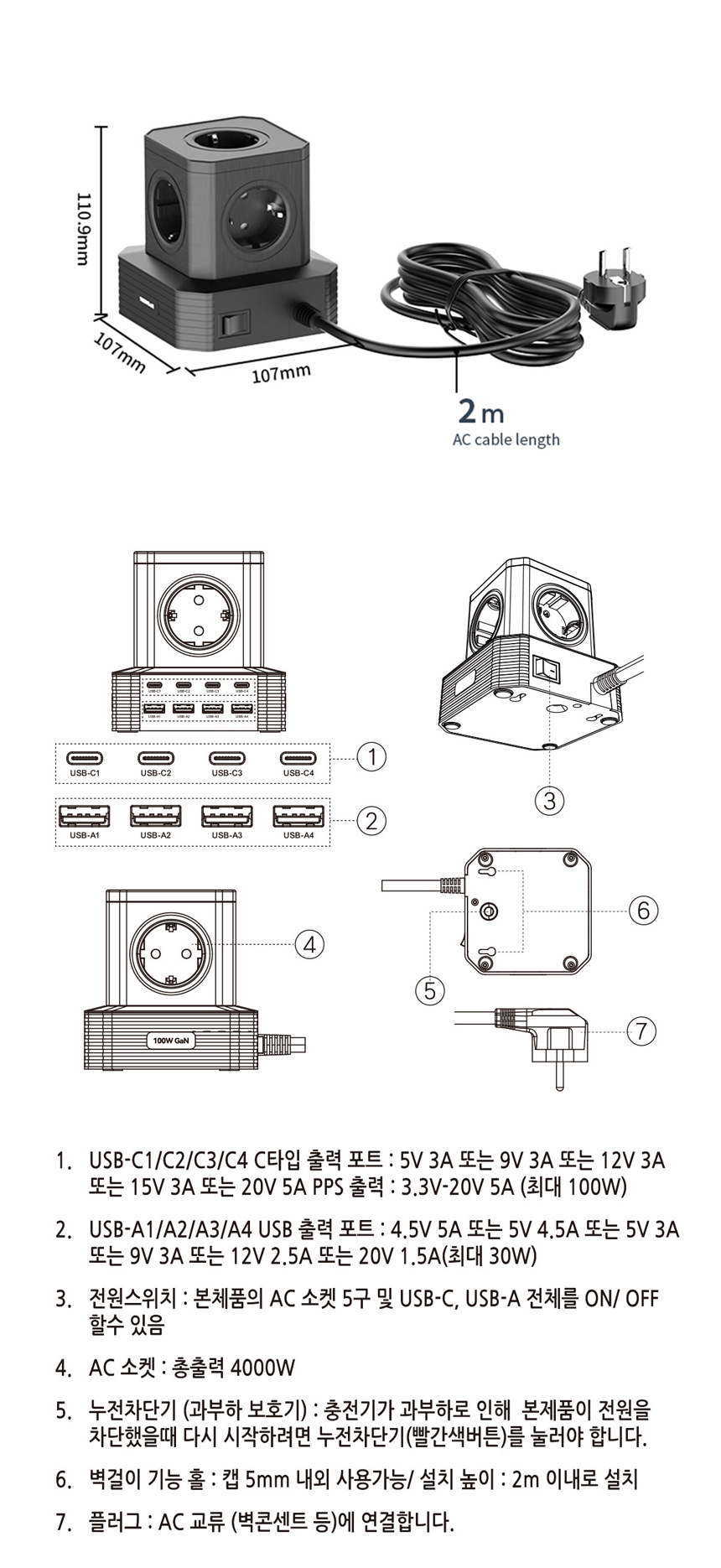 ��ǰ �� �̹����Դϴ�.