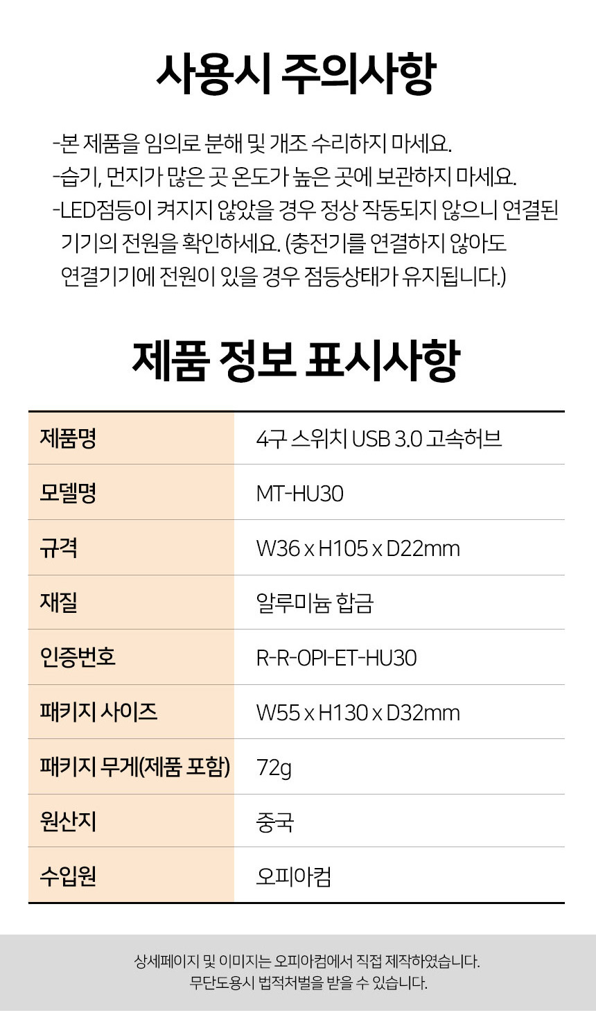 상품 상세 이미지입니다.