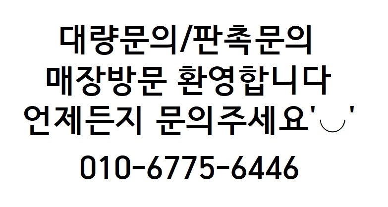 상품 상세 이미지입니다.