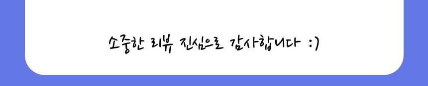 상품 상세 이미지입니다.