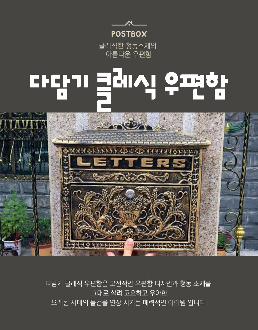 상품 상세 이미지입니다.