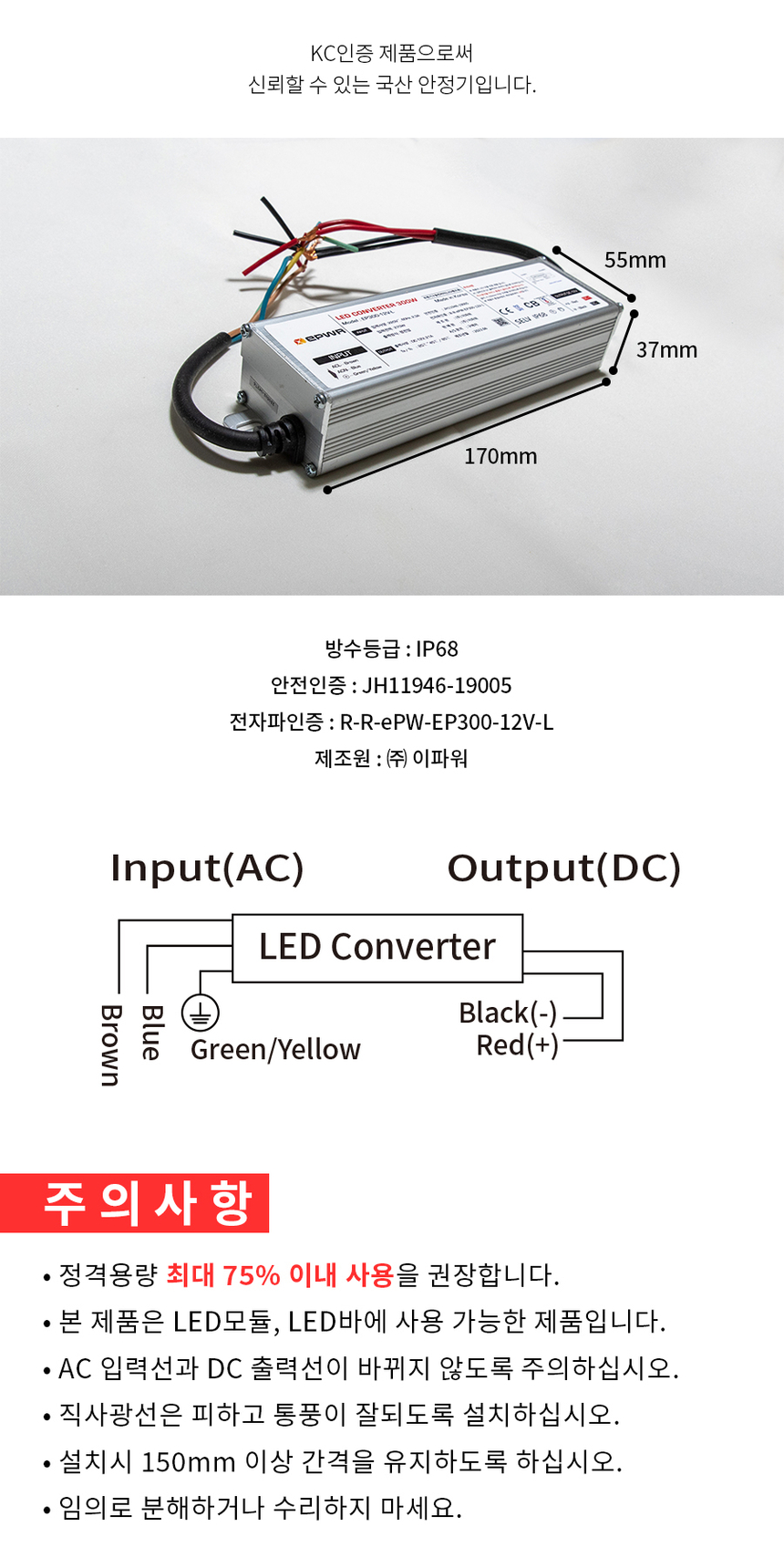 상품 상세 이미지입니다.