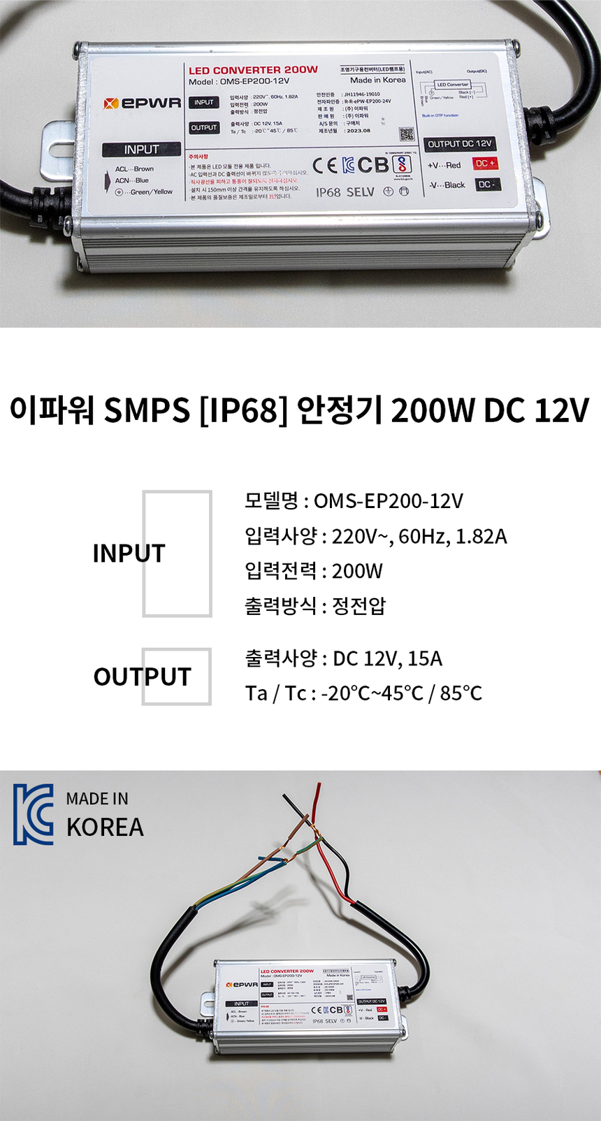 상품 상세 이미지입니다.