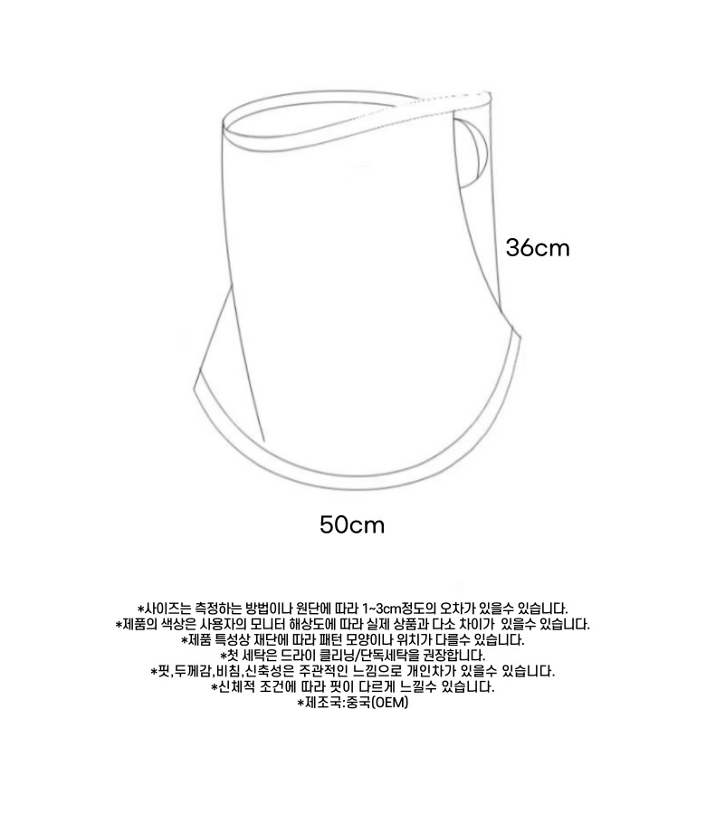 상품 상세 이미지입니다.