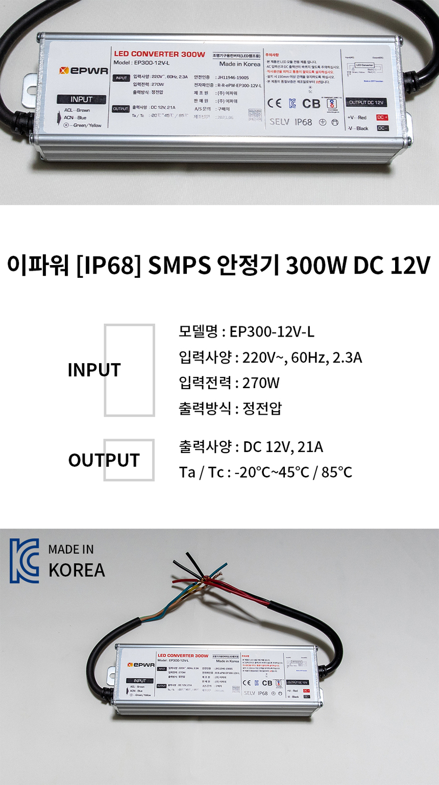 상품 상세 이미지입니다.