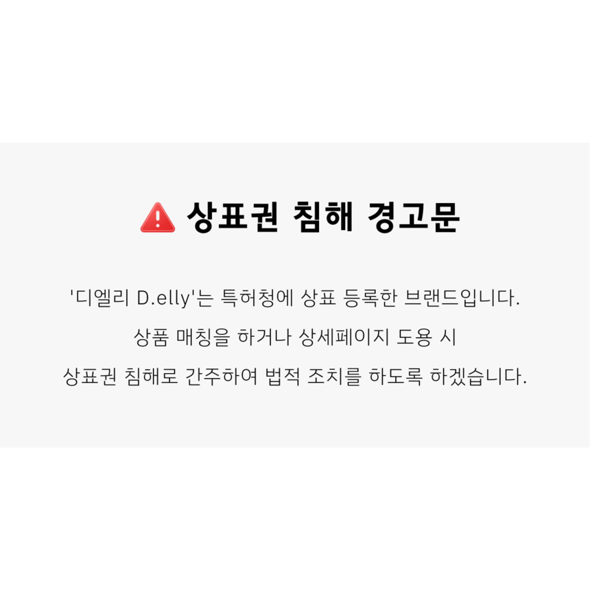 상품 상세 이미지입니다.