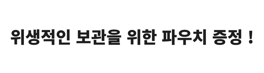 상품 상세 이미지입니다.