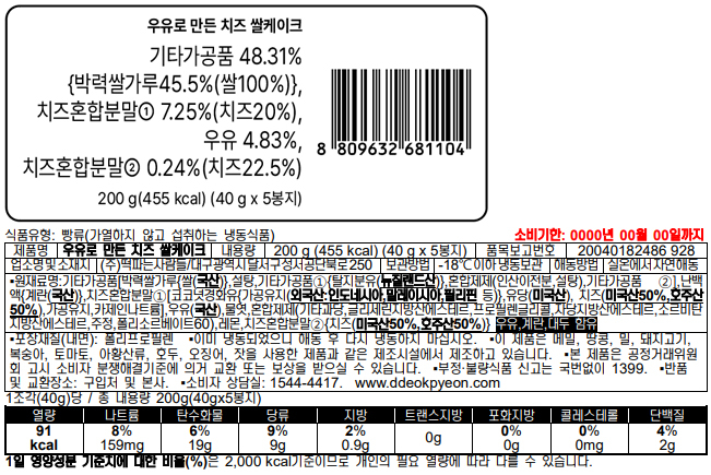 상품 상세 이미지입니다.