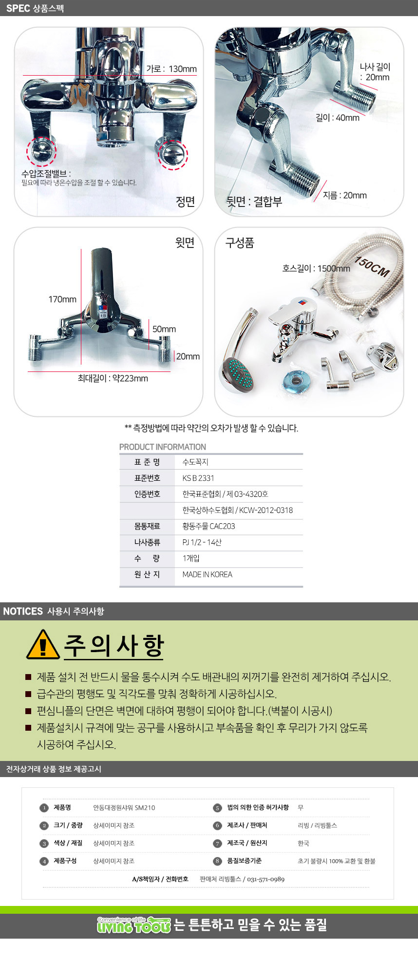 상품 상세 이미지입니다.