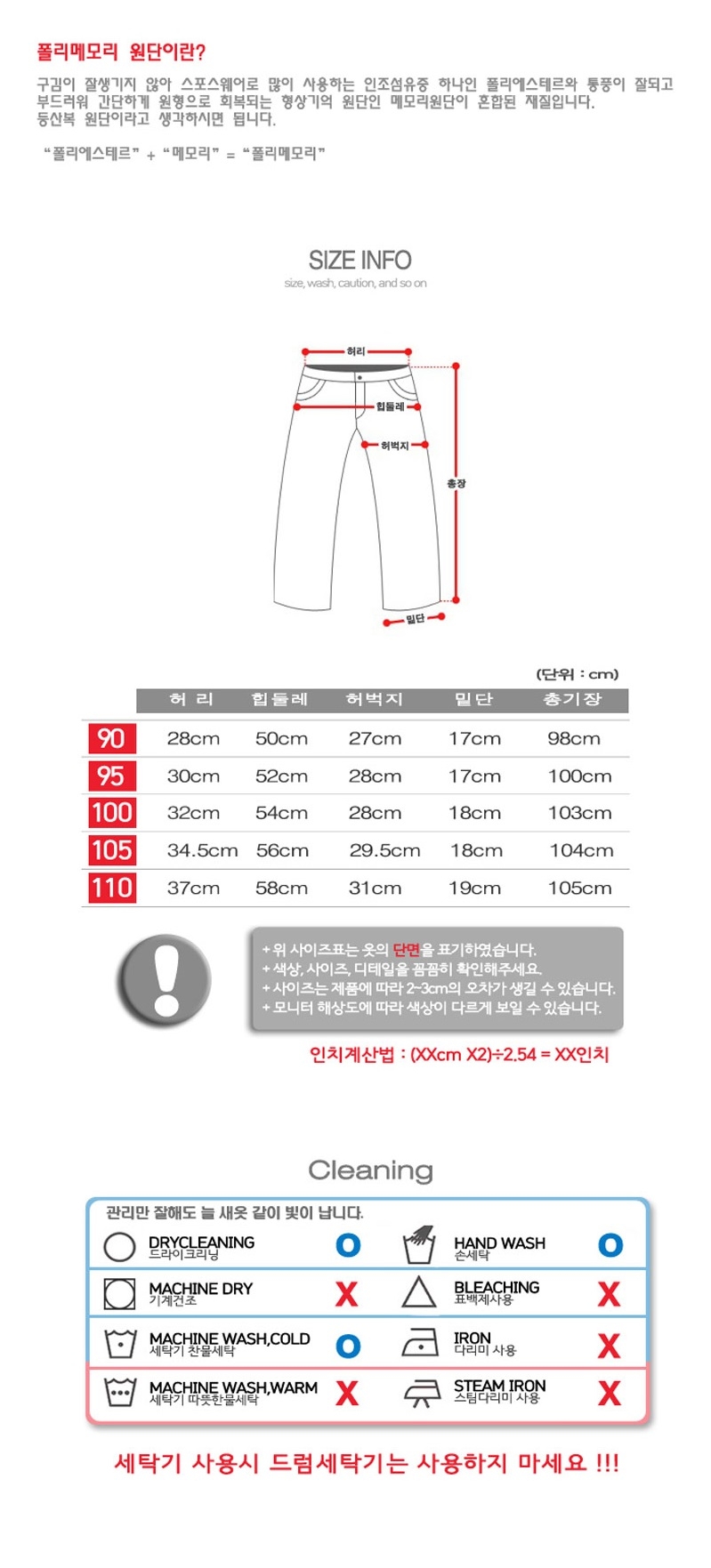 상품 상세 이미지입니다.