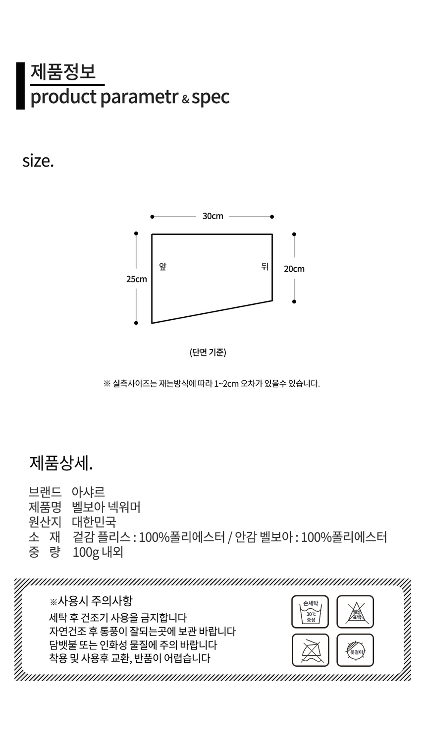 상품 상세 이미지입니다.