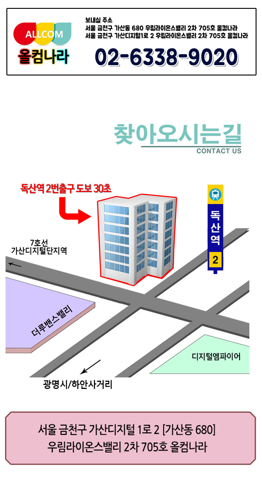 상품 상세 이미지입니다.