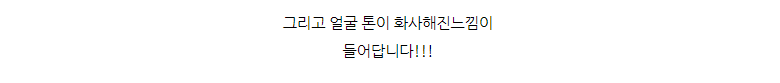 상품 상세 이미지입니다.