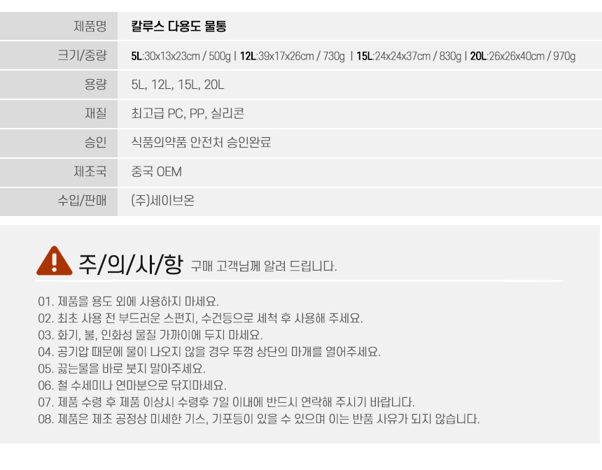 상품 상세 이미지입니다.