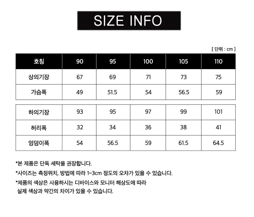 상품 상세 이미지입니다.