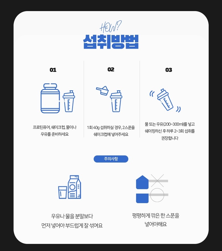 상품 상세 이미지입니다.