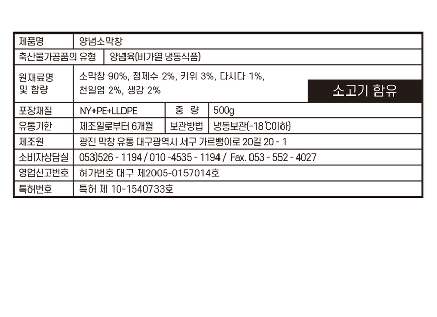 상품 상세 이미지입니다.