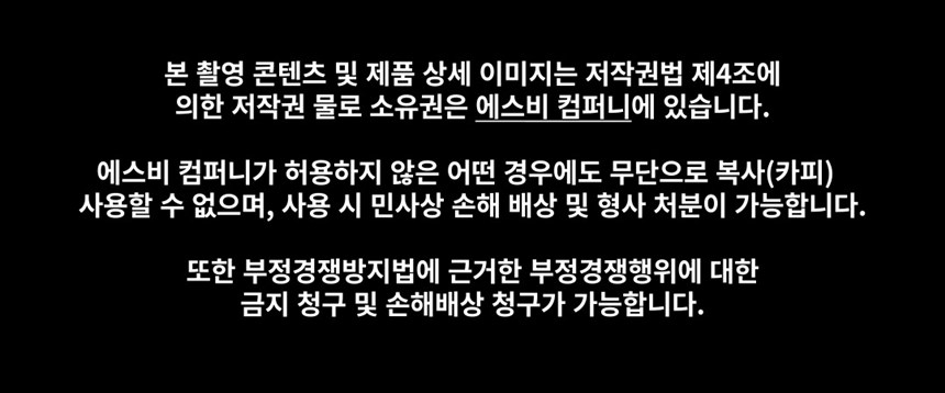 상품 상세 이미지입니다.