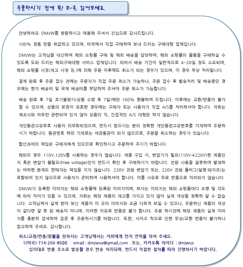 상품 상세 이미지입니다.