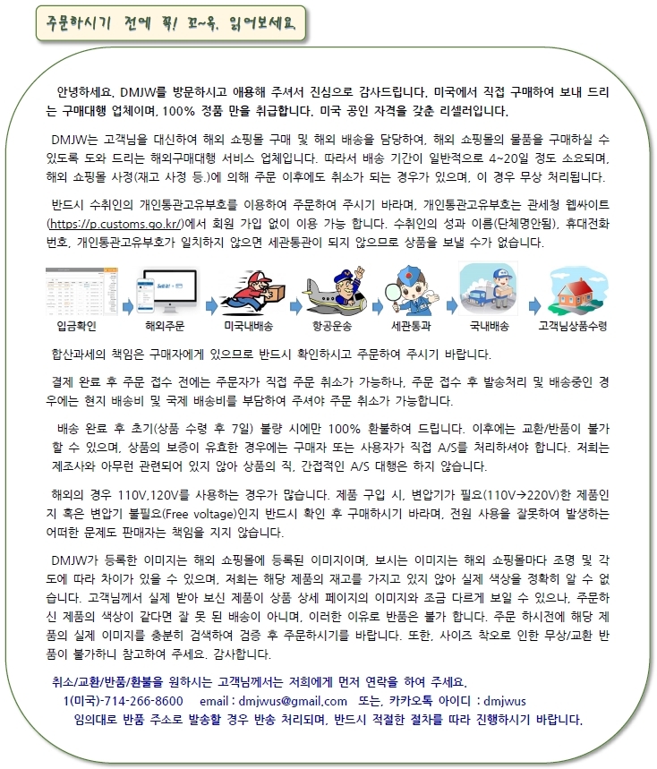 상품 상세 이미지입니다.