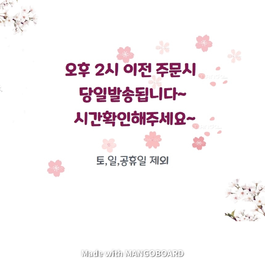 상품 상세 이미지입니다.