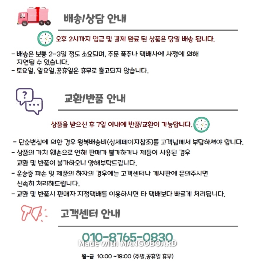 상품 상세 이미지입니다.