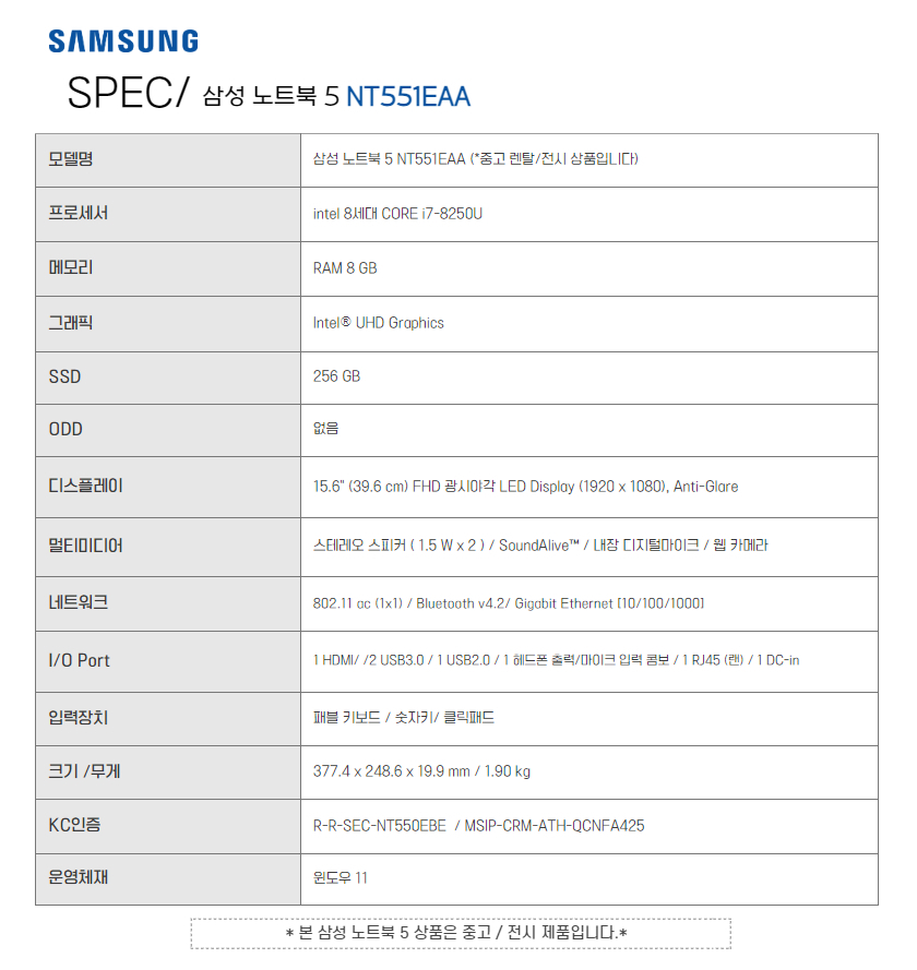 상품 상세 이미지입니다.