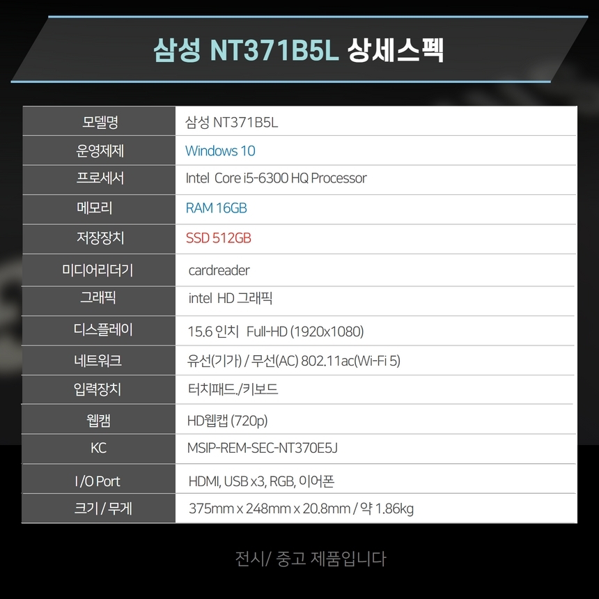 상품 상세 이미지입니다.