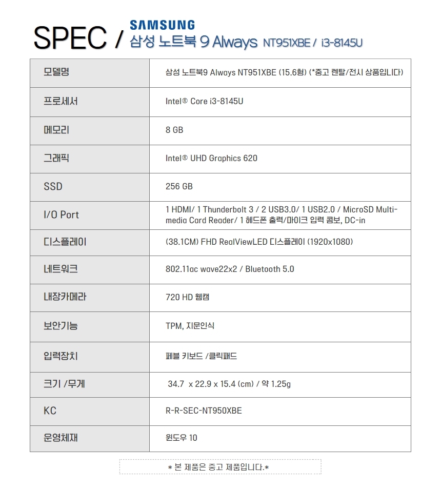 상품 상세 이미지입니다.