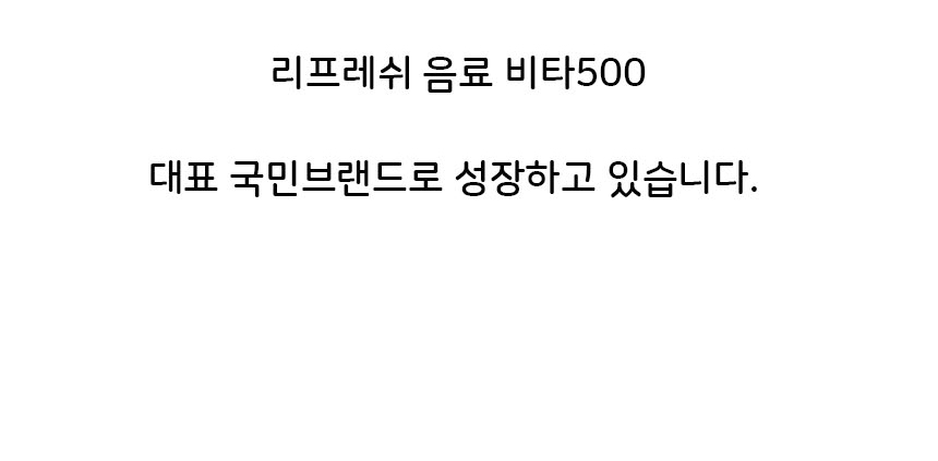 상품 상세 이미지입니다.