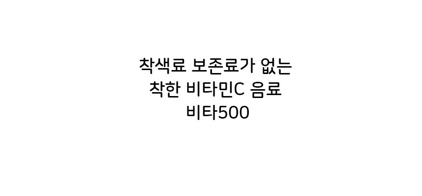 상품 상세 이미지입니다.