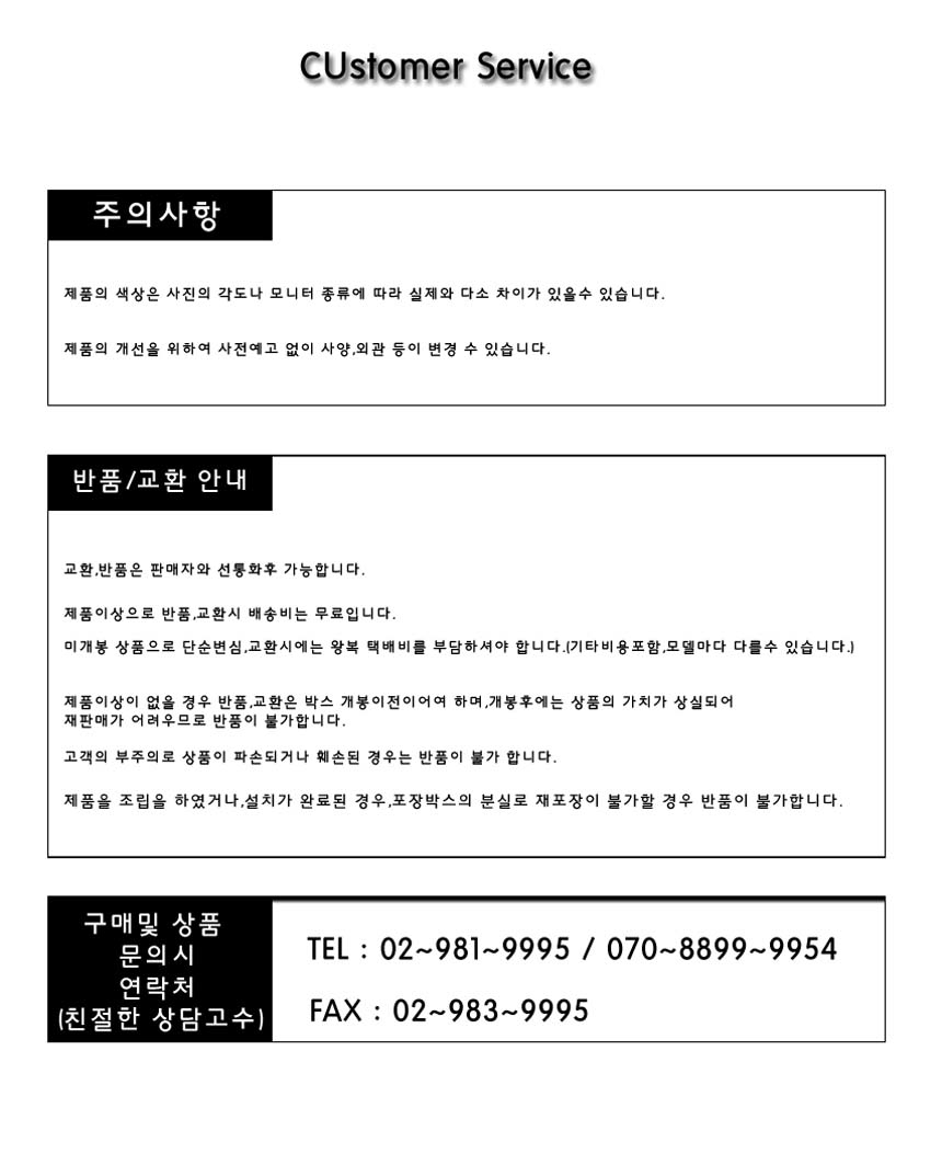 상품 상세 이미지입니다.