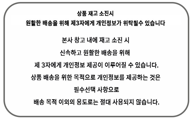 상품 상세 이미지입니다.