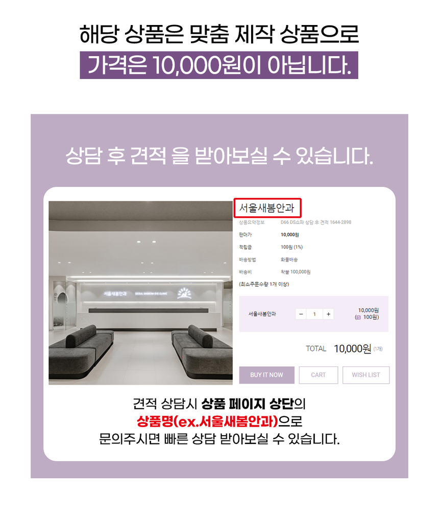 강화 영종 송도 노래방 코인노래방 동전노...