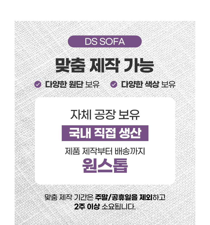 강화 영종 송도 노래방 코인노래방 동전노...