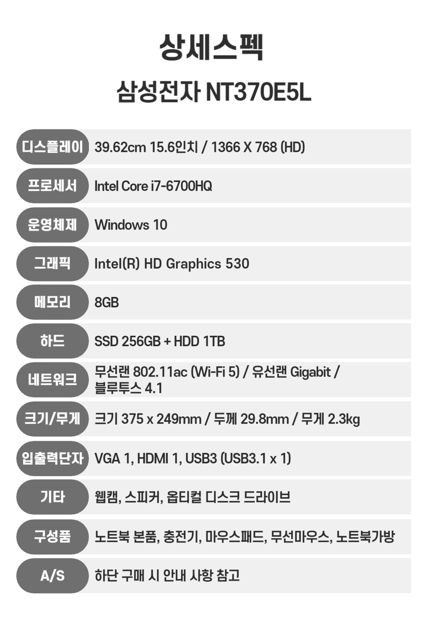 상품 상세 이미지입니다.