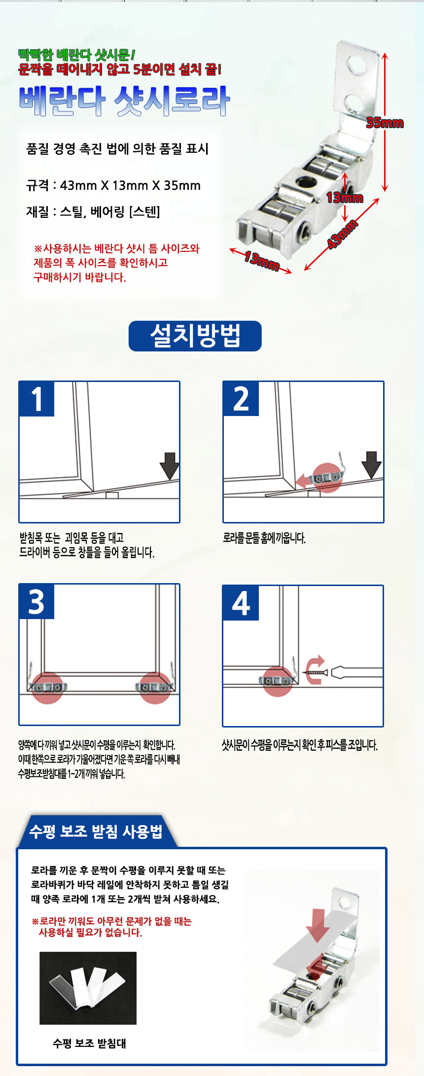 상품 상세 이미지입니다.