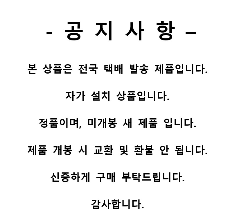 상품 상세 이미지입니다.