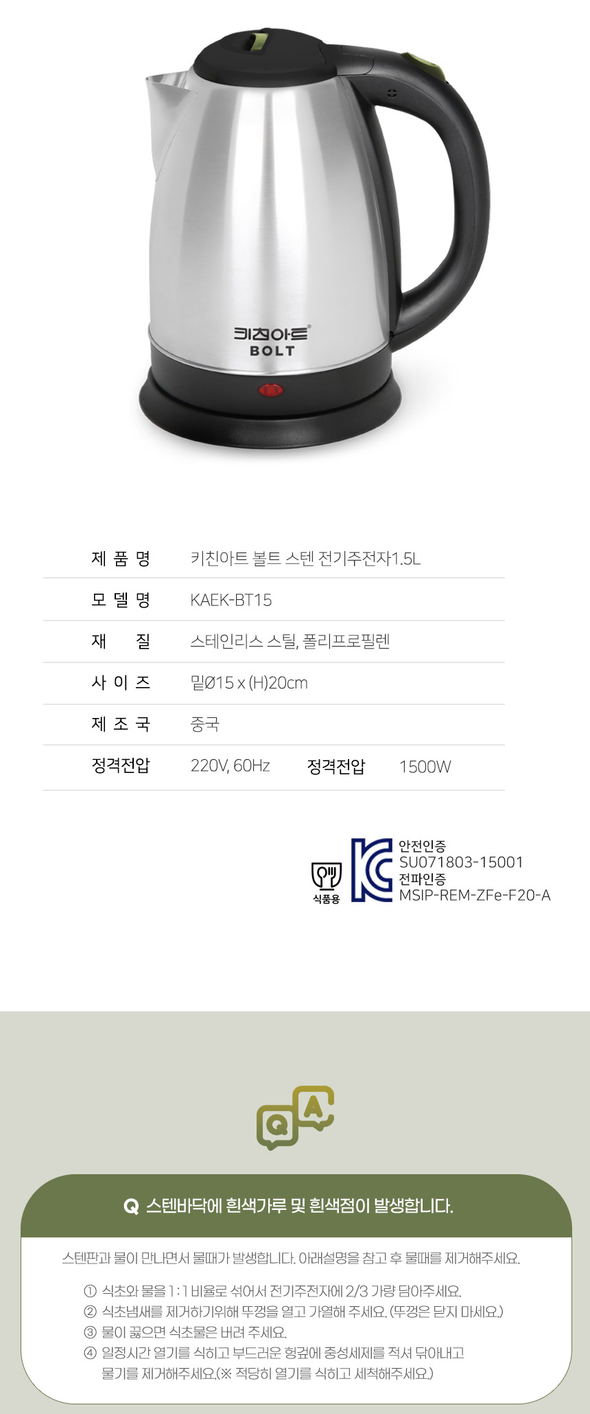 상품 상세 이미지입니다.