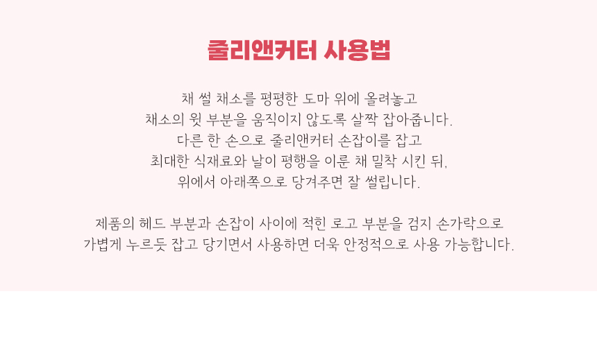 상품 상세 이미지입니다.