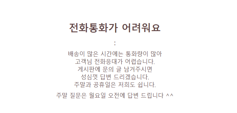 상품 상세 이미지입니다.